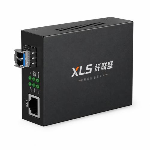 成都光纤收发器首选纤联盛 百兆/千兆/万兆/工业级全系列光通信设备销售